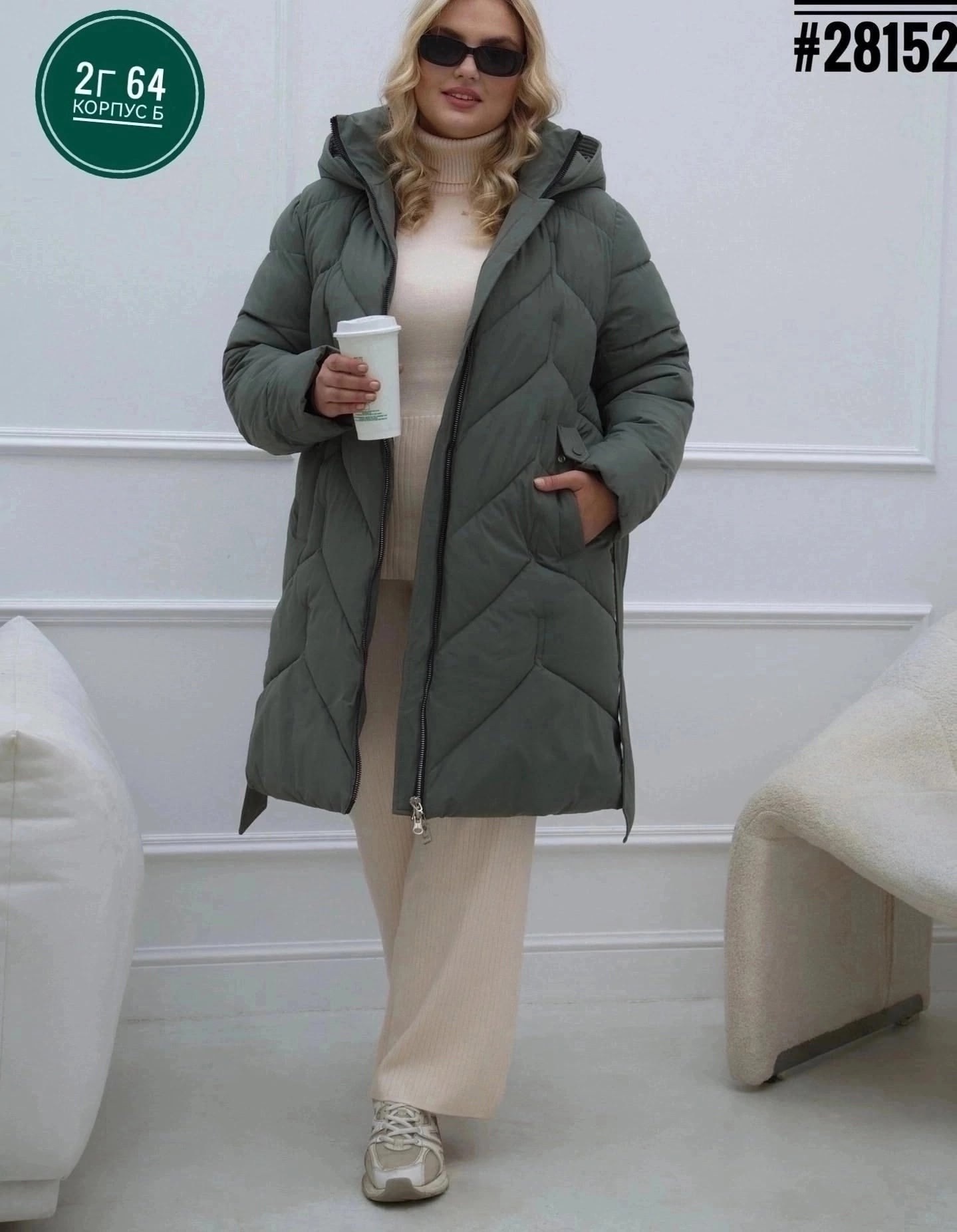 куртки зимние женские,демисезонная куртка,куртка женская,куртка удлиненная,пуховик удлиненный