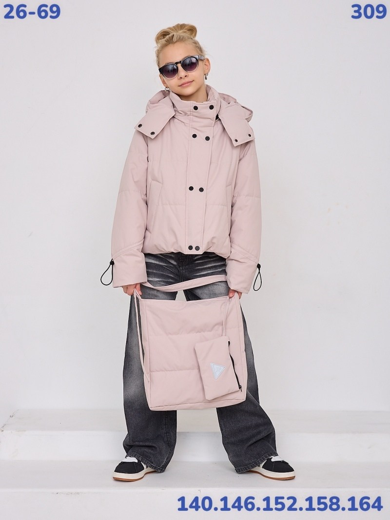 куртка,зимние куртки,куртка женская,куртка утеплённая,мужская куртка зимняя