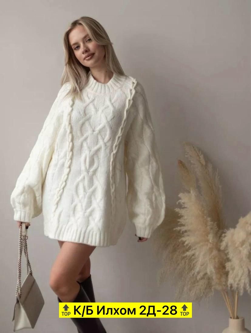 женский свитер,свитер,свитер женский белый,вязаные свитера женские,женские кофты