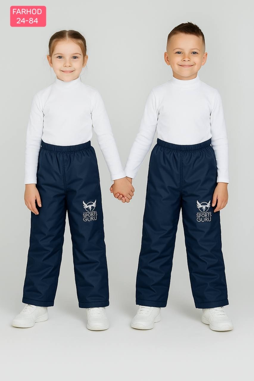 брюки детские демисезонные,брюки детские,демисезонные брюки gusti,брюки утепленные,брюки утепленные arctic kids на каждый день