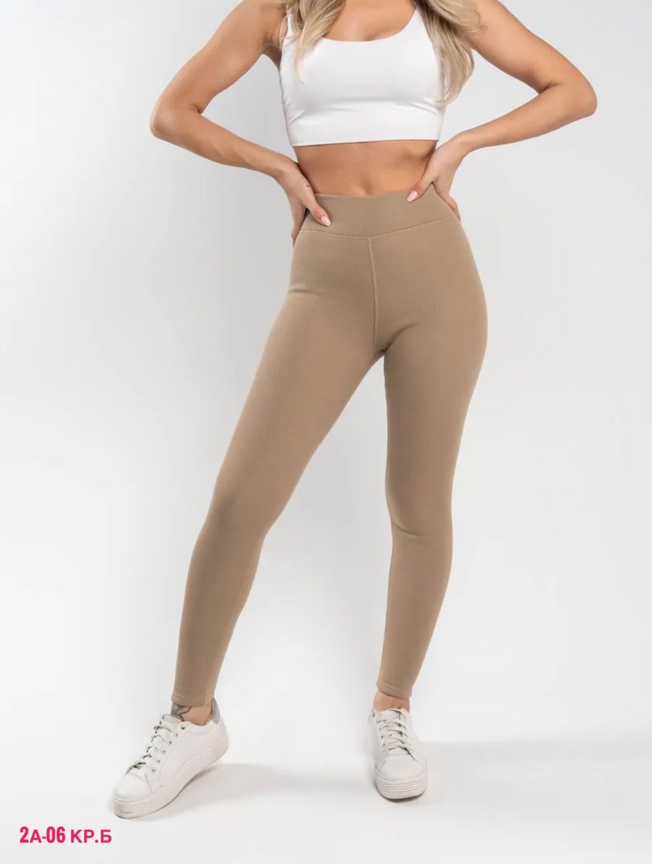 легинсы женские,женские леггинсы,легинсы,легинсы и лосины,легинсы спортивные