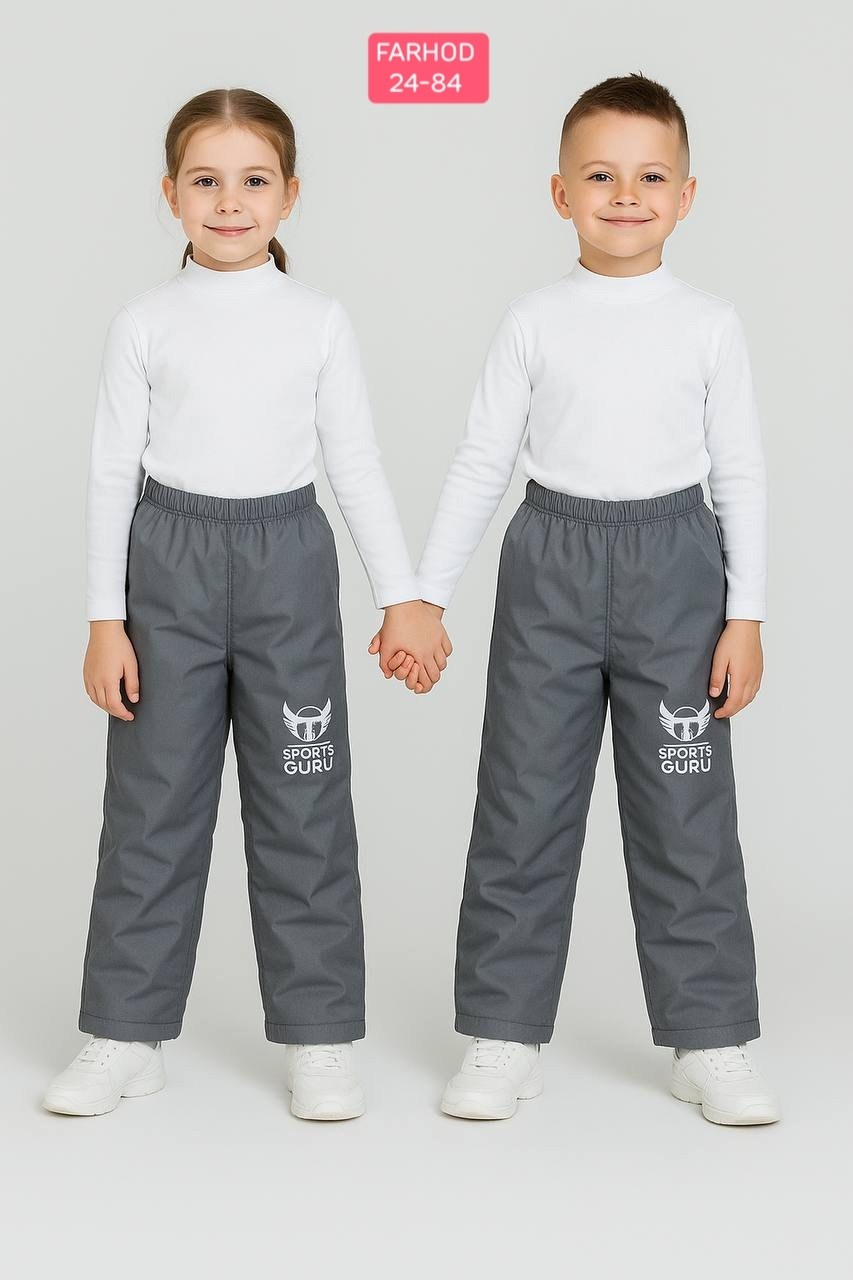 брюки детские демисезонные,брюки детские,демисезонные брюки gusti,брюки утепленные,брюки утепленные arctic kids на каждый день