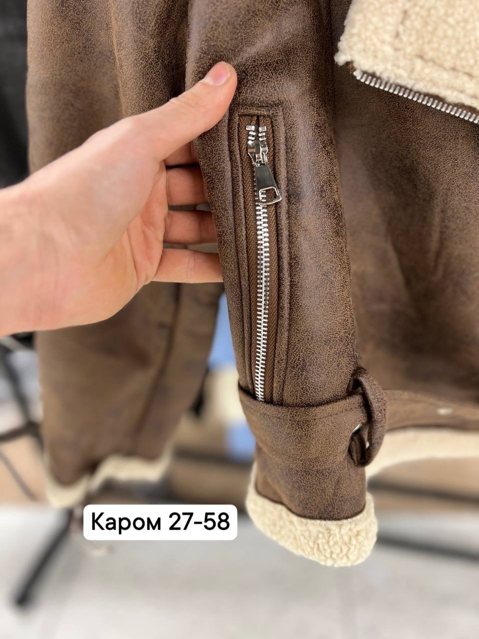 дубленка женская,дублёнка авиатор женская,стильная дубленка,дубленка авиатор,дубленка женская короткая