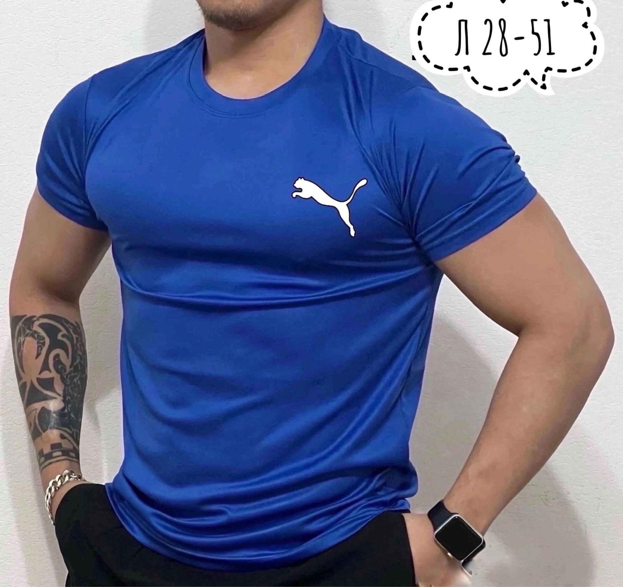 футболка мужская,футболки для мужчин,футболка поло мужская,мужская футболка puma,футболка