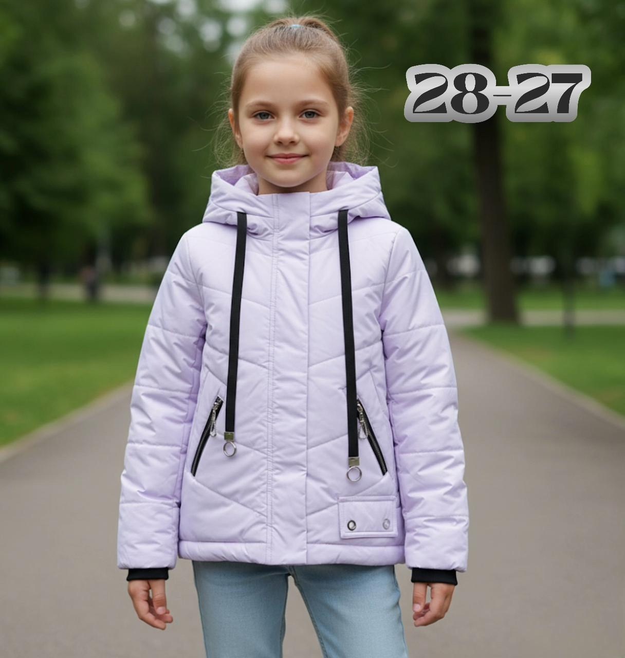 демисезонная куртка для девочек,куртка демисезонная,детские весенние куртки для девочек,куртка детский,детская демисезонная куртка