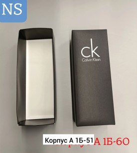 Одежда