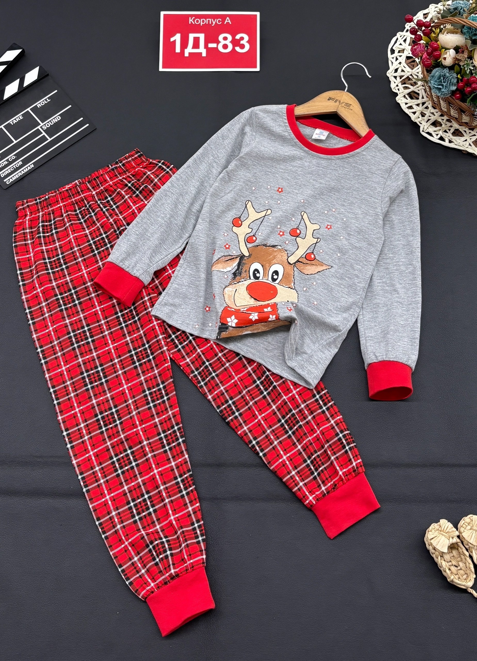 пижамы детские,детская новогодняя пижама,новогодние пижамы,пижамы для мальчика,пижамы для детей