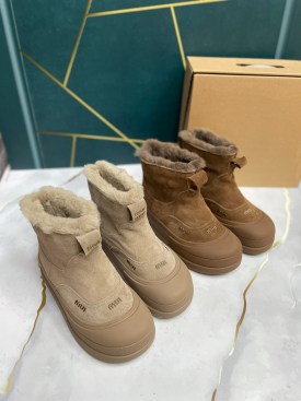 Дутики