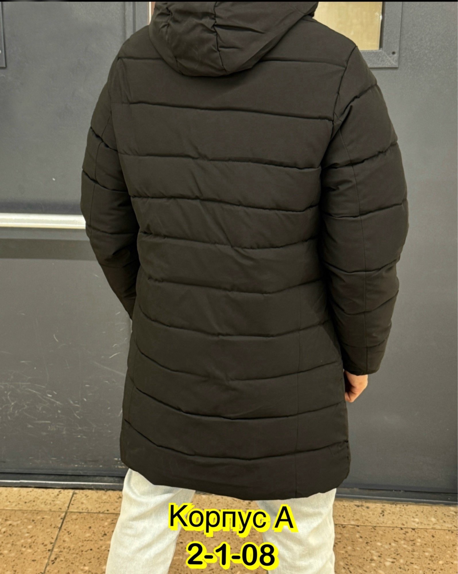 куртки мужская зимняя,куртка мужская зимняя длинная,куртка зимняя удлиненная мужская,куртка мужская,куртка зимняя удлиненная