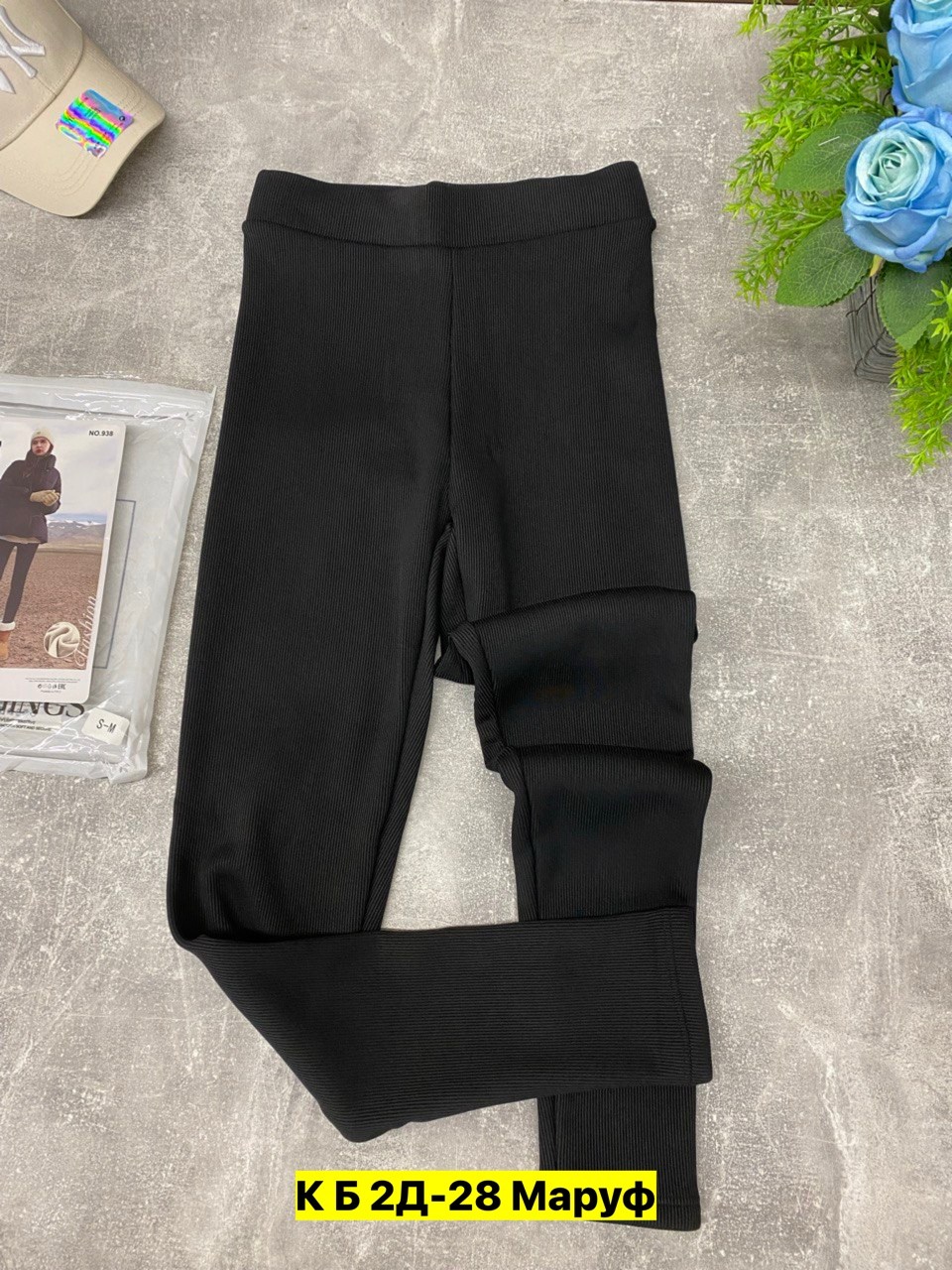 легинсы женские,лосины утепленные,леггинсы утепленные,легинсы на меху,лосины и легинсы