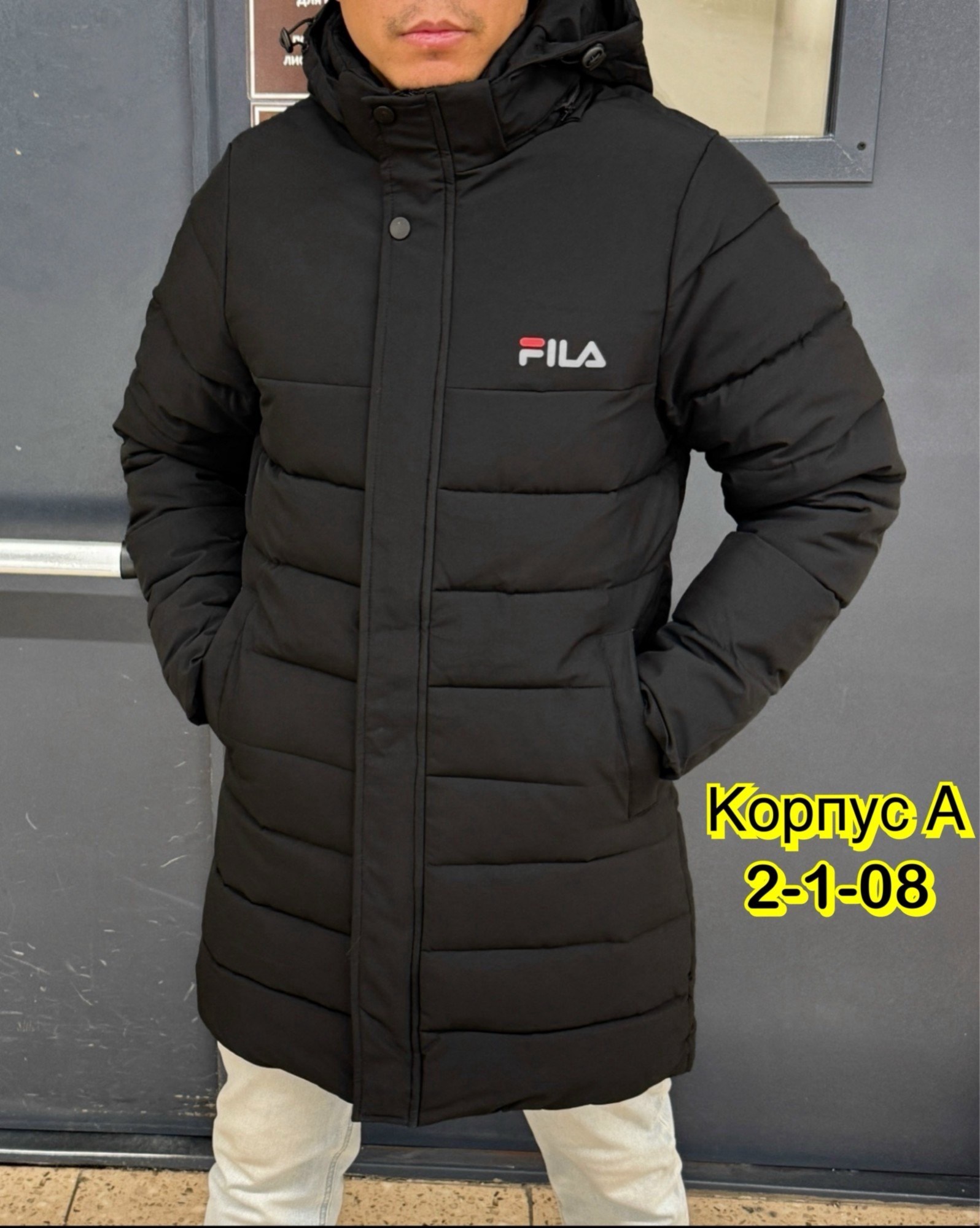 куртки мужская зимняя,куртка мужская зимняя длинная,куртка зимняя удлиненная мужская,куртка мужская,куртка зимняя удлиненная