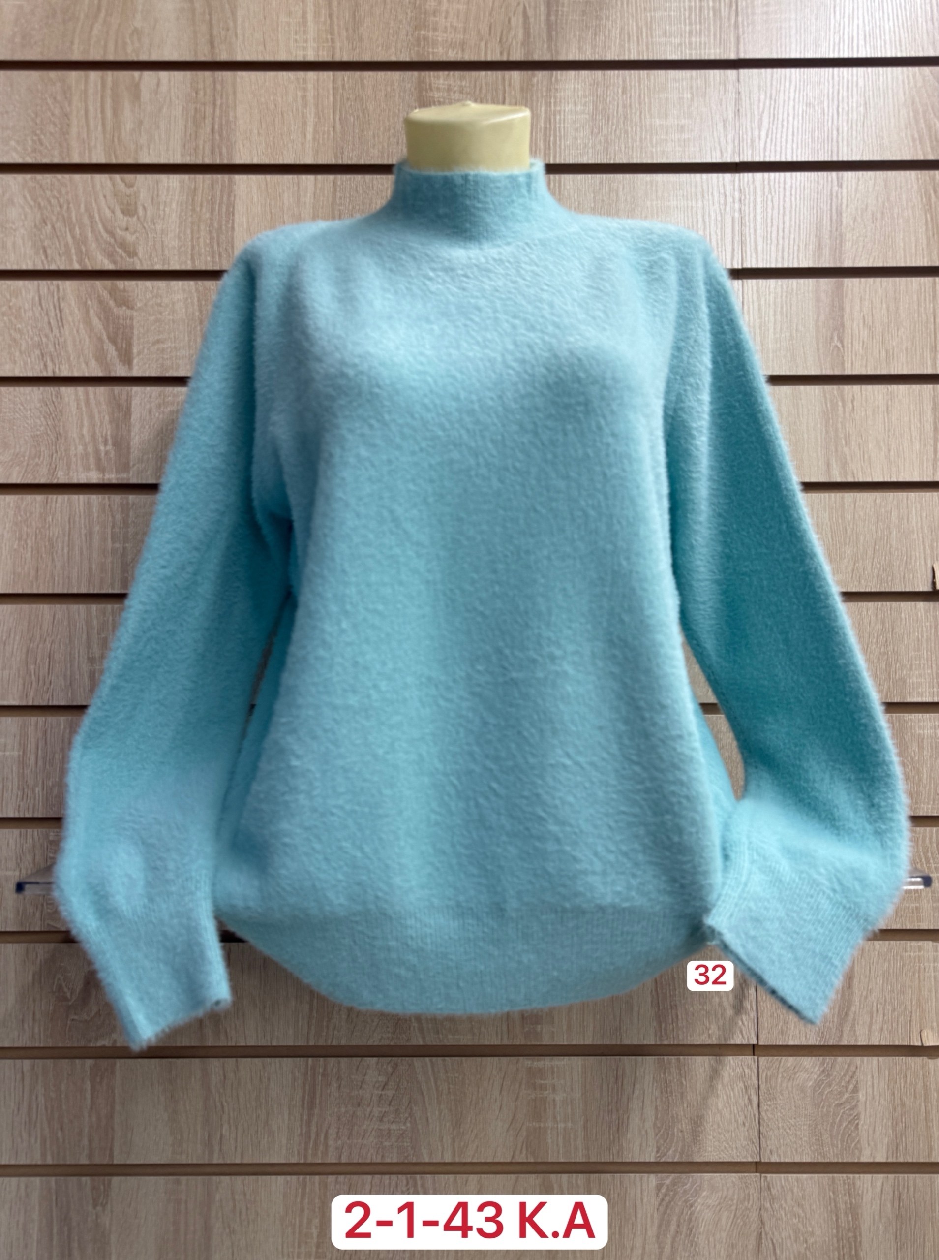 кофта женская,кофта теплая,свитера женские,женский джемпер,кофта женская джемпер