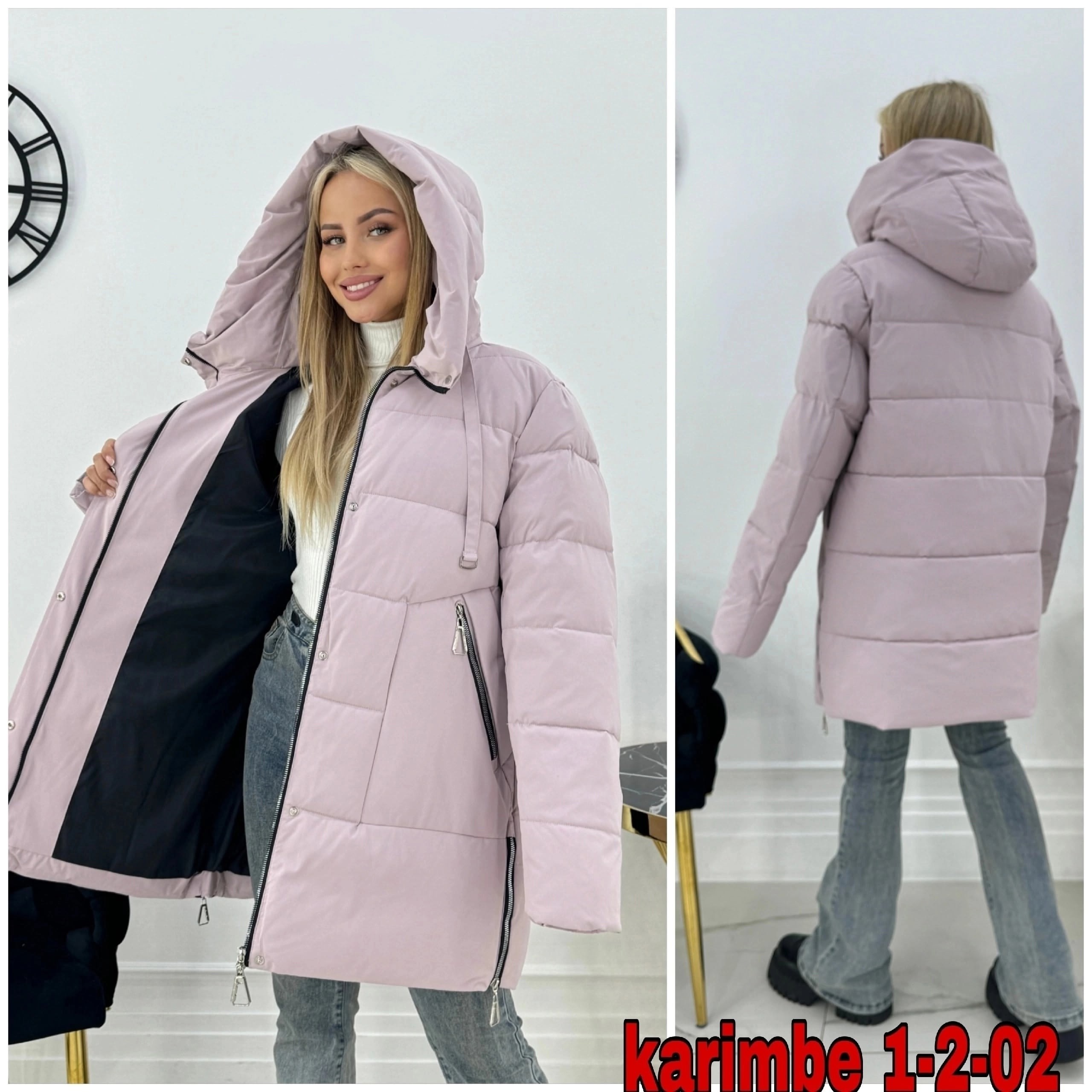 куртка женская,женские куртки зимние,зимние куртки,куртка удлиненная,женская зимняя куртка удлиненная