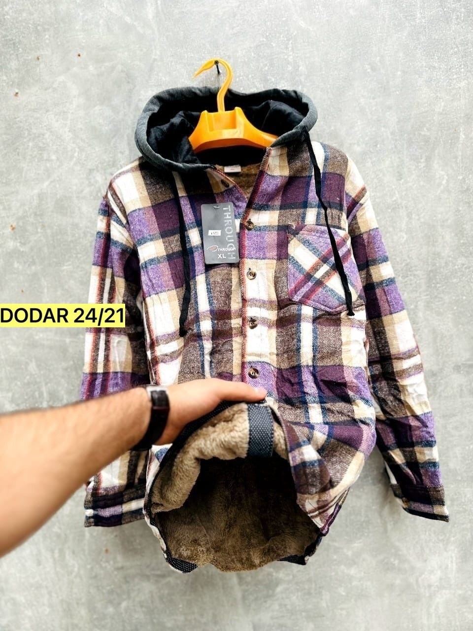 рубашка с капюшоном,рубашки на меху,рубашка в клетку с капюшоном,рубашка в клетку теплая с капюшоном,теплая рубашка