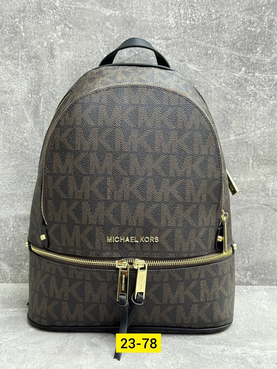 рюкзак michael kors,рюкзак michael kors rhea,рюкзак женский michael kors,женский рюкзак,michael kors рюкзак michael kors