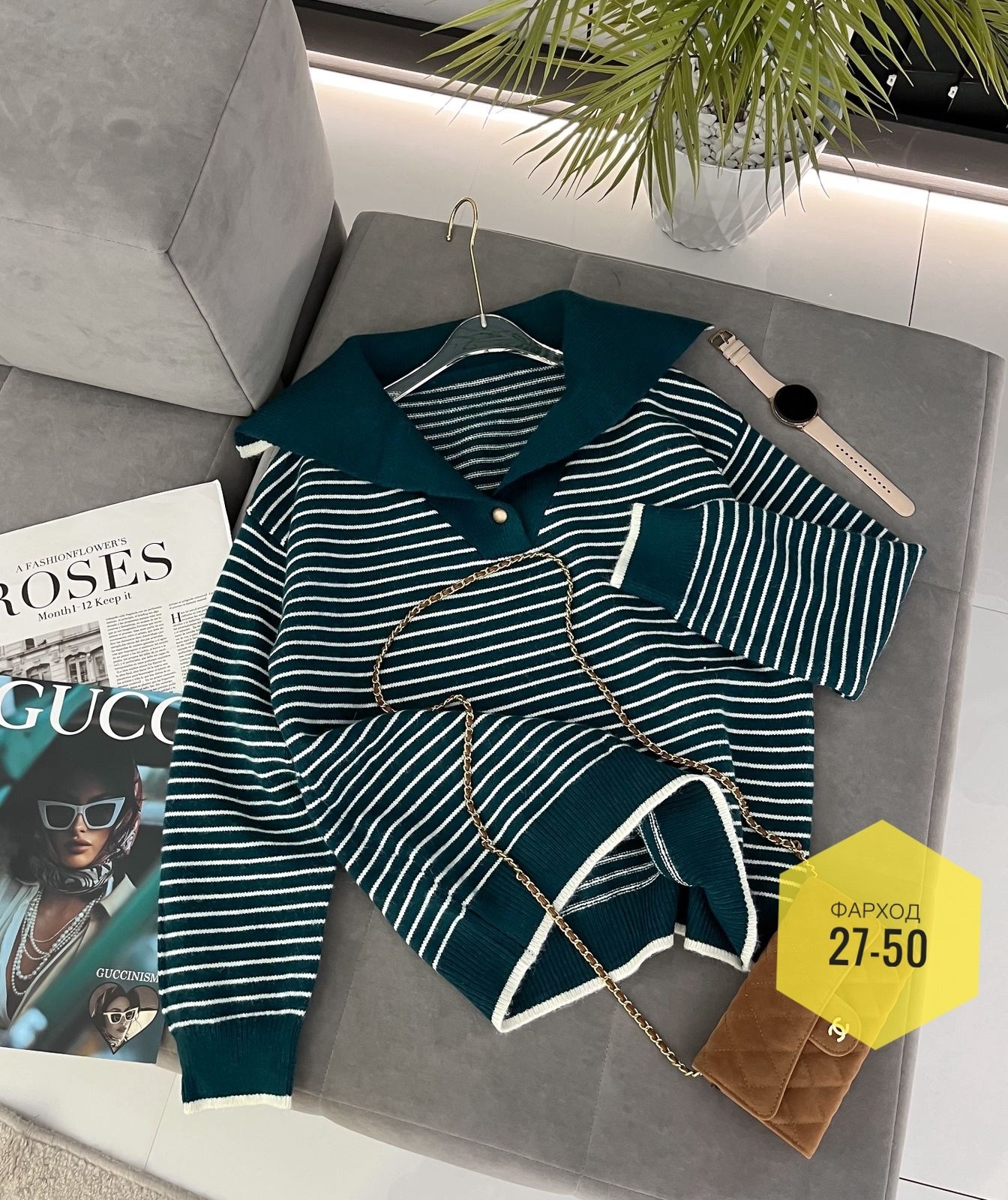 кофта женская,кофта женская свитер,кофта трикотаж,кофта блузка,толстовка кофта