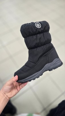 Дутики