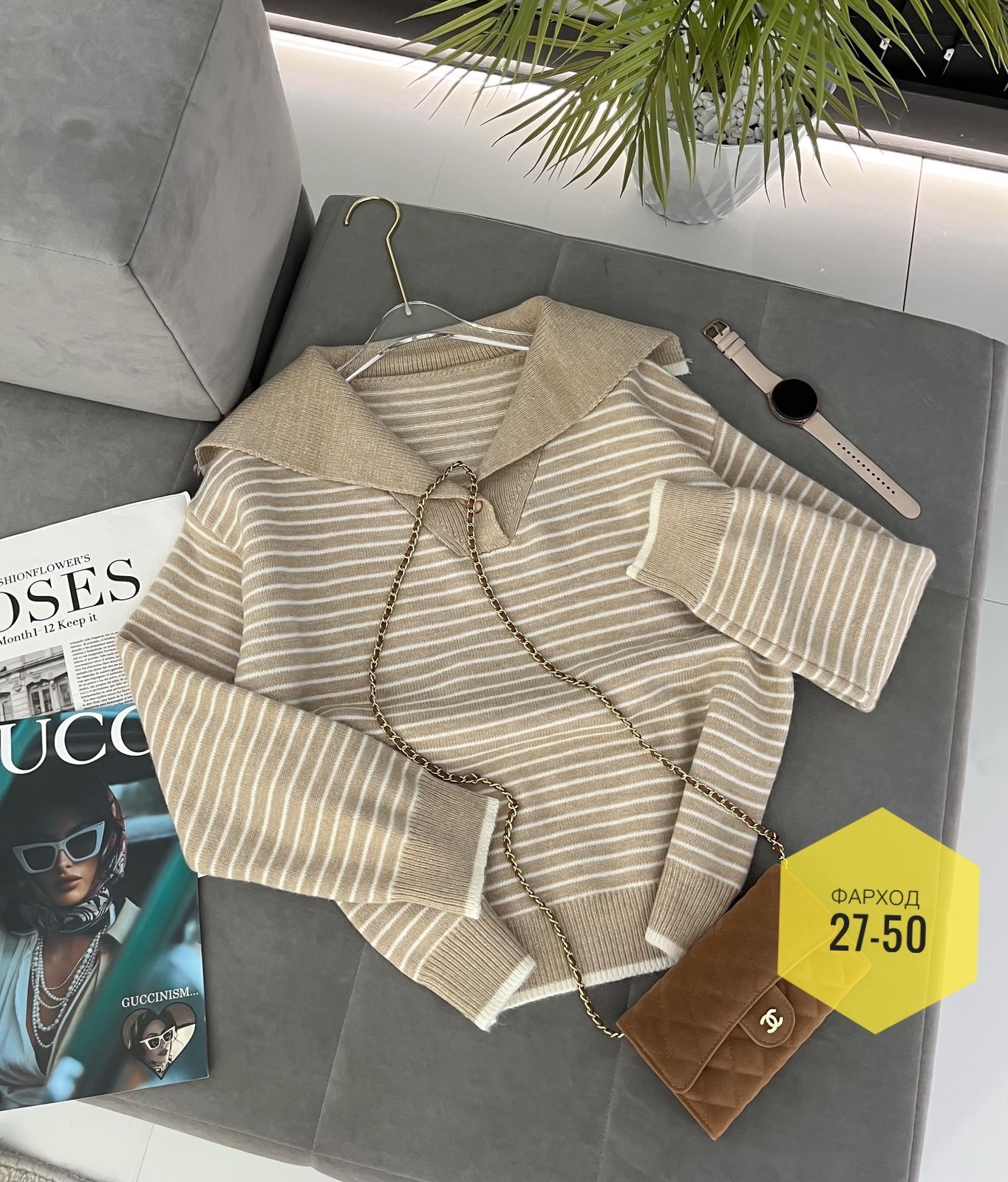 кофта женская,кофта женская свитер,кофта трикотаж,кофта блузка,толстовка кофта