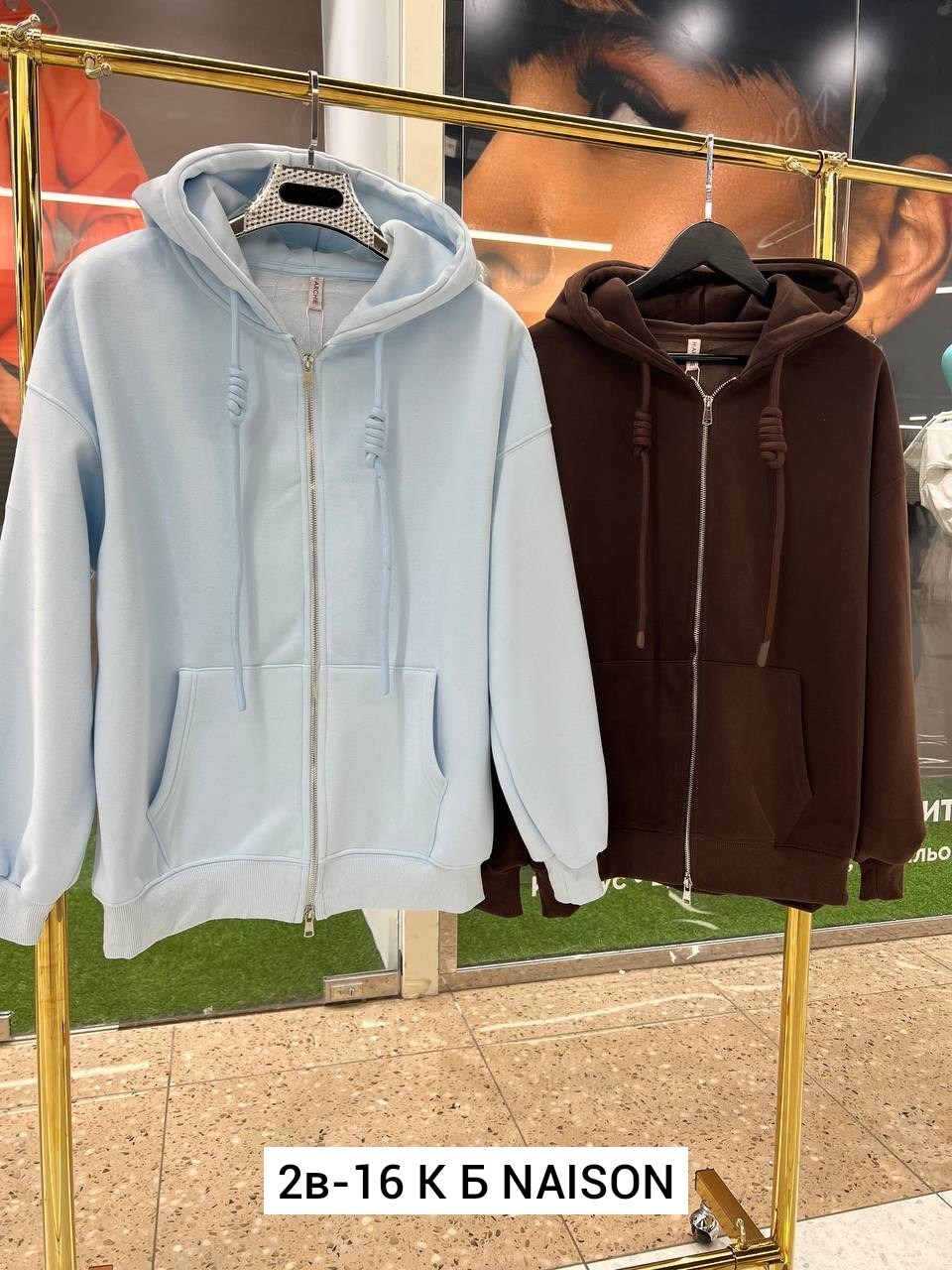 толстовки худи,одежда толстовка,кофта теплая,женское толстовка,толстовка модная