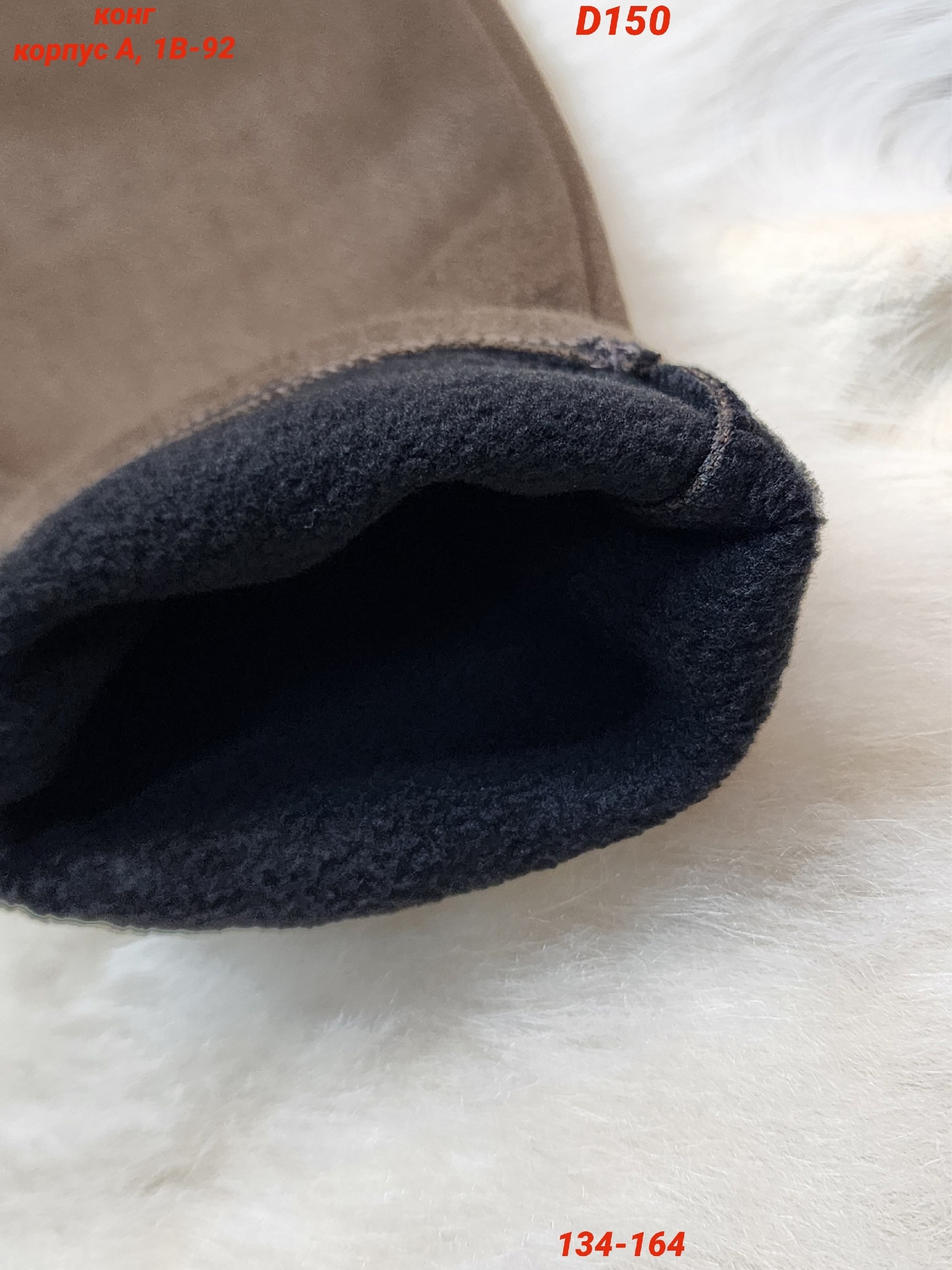 повседневные брюки,брюки джинсы,брюки новинки,брюки с поясом,брюки модные