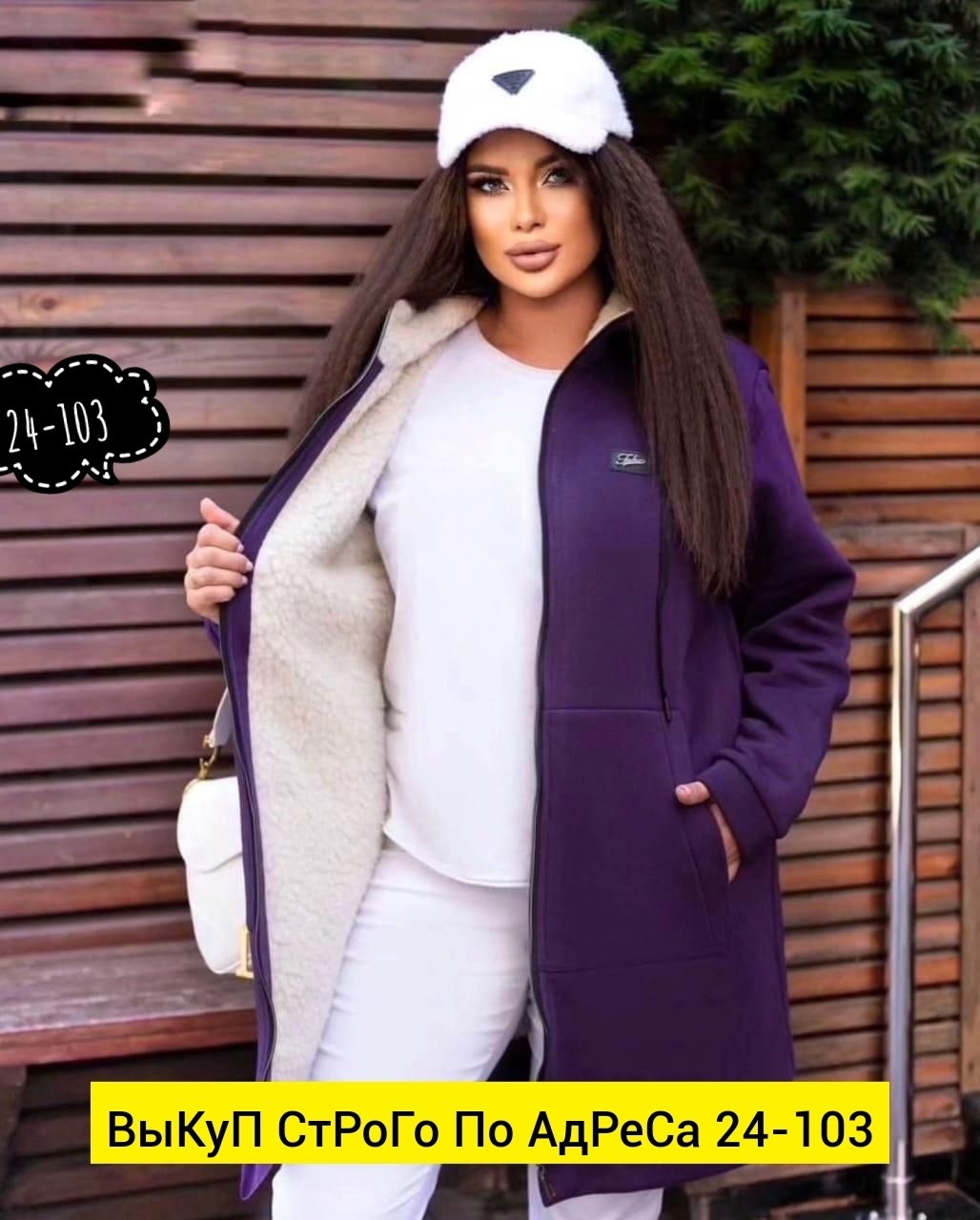 толстовка женская,толстовка женская на флисе,пальто с капюшоном,толстовка,куртка женская