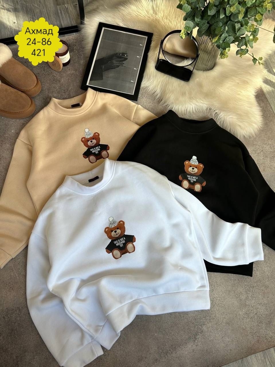 толстовка свитшот для девочки,свитшот женская,теплый свитшот,флисовые свитшоты,свитшот с мишкой