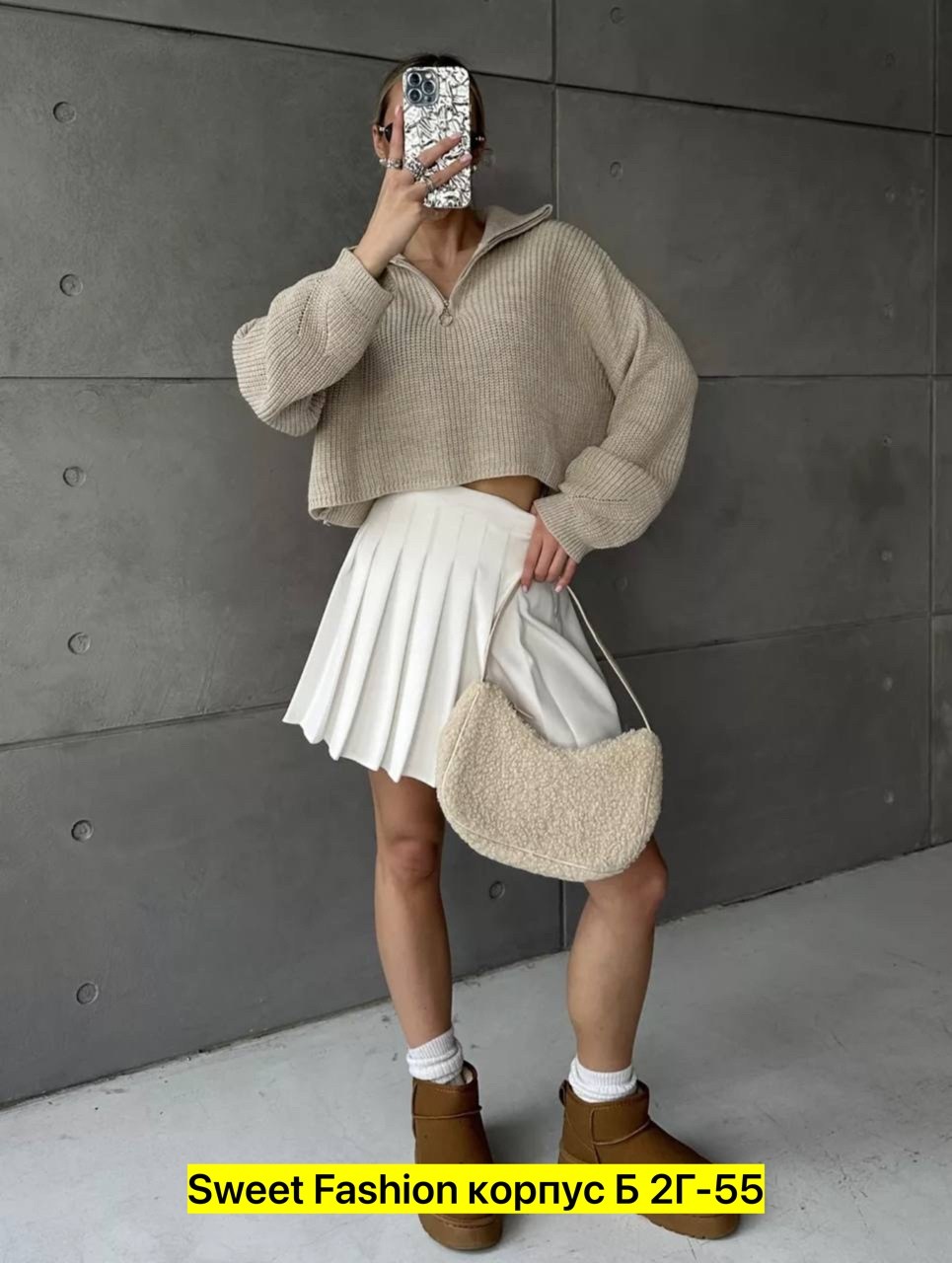 свитер кофта,свитер модный,кофта женская,свитер,вязаные свитера женские