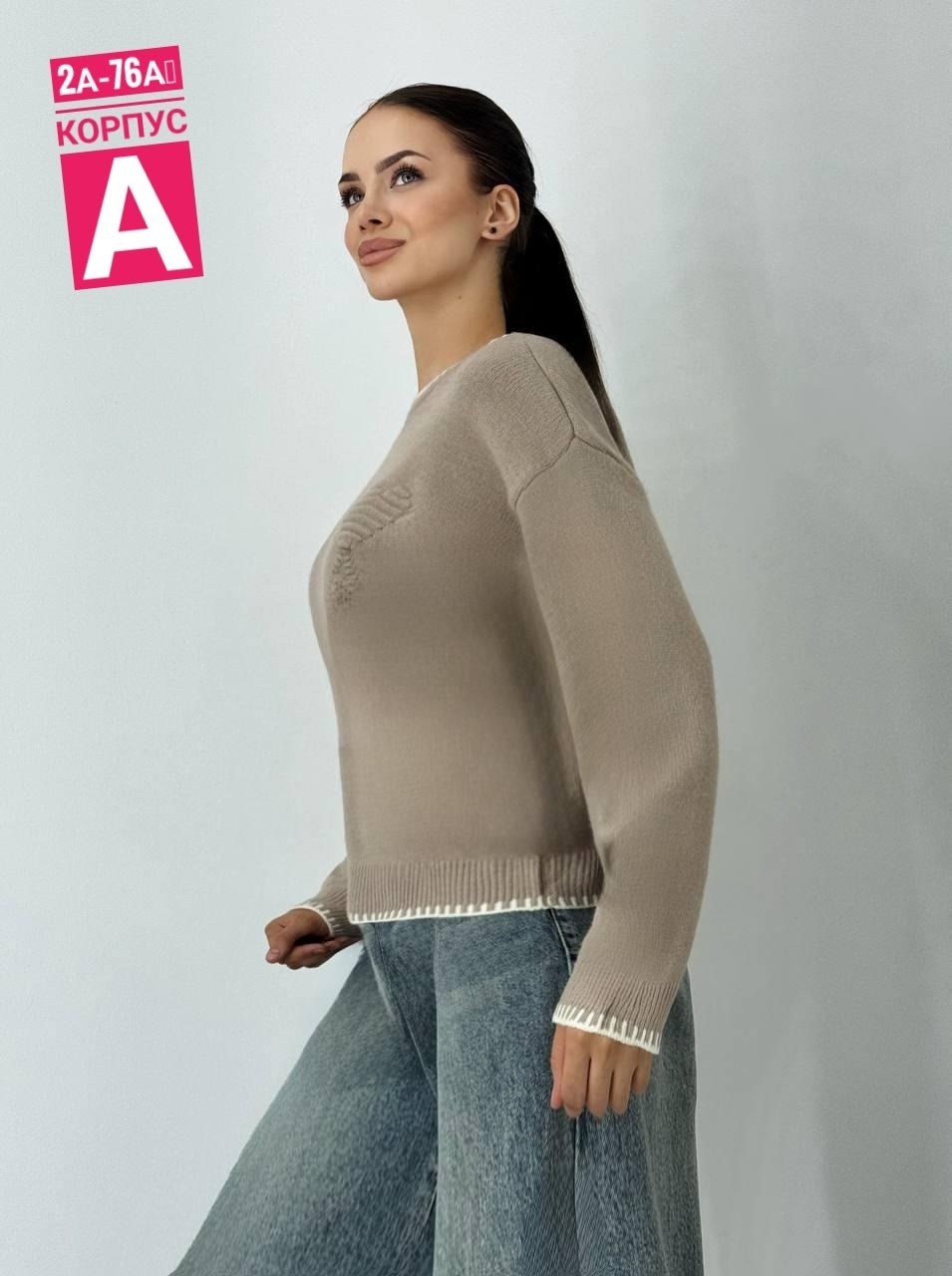 свитер джемпер,кофта женская,джемпер,свитер,свитшот женская