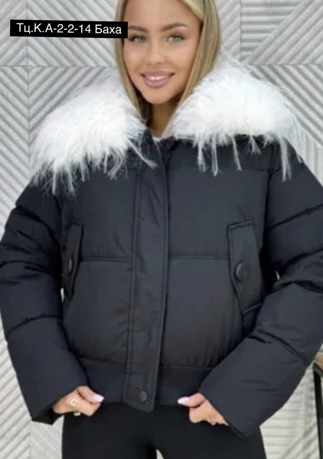 куртка женская,куртки зимние,куртка пуховик,куртка,куртка с мехом