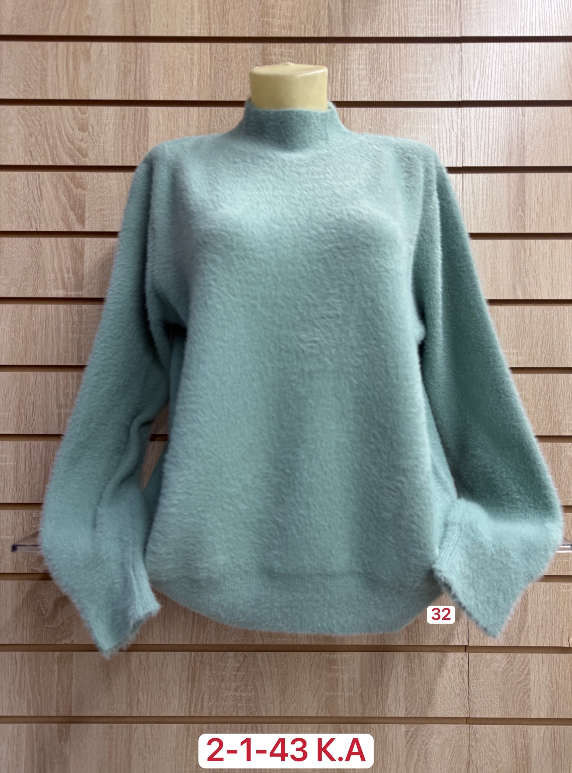 кофта женская,кофта теплая,свитера женские,женский джемпер,кофта женская джемпер