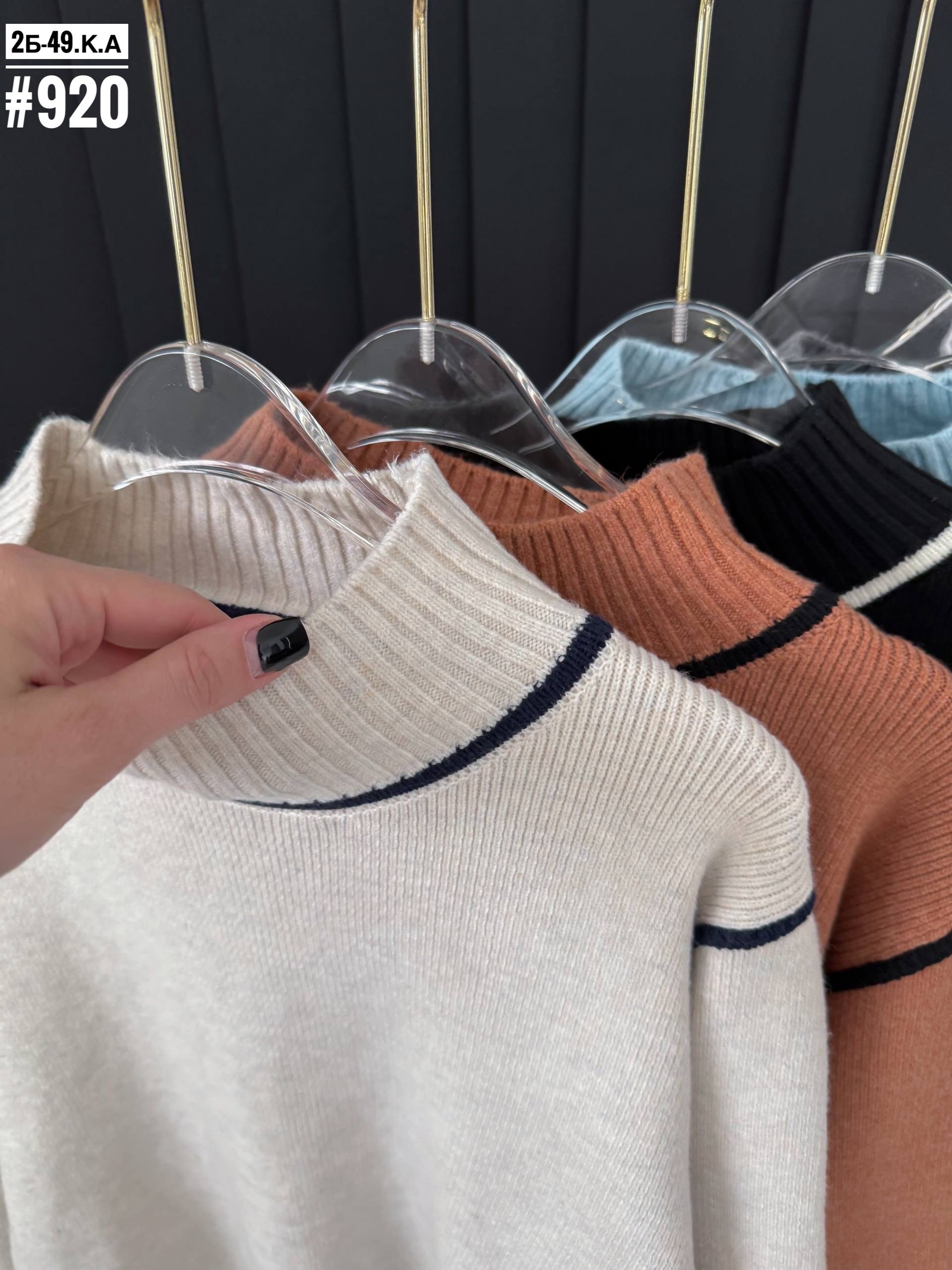 кофта теплая,модные свитера,модный джемпер,кофта женская,кофта свитер женский