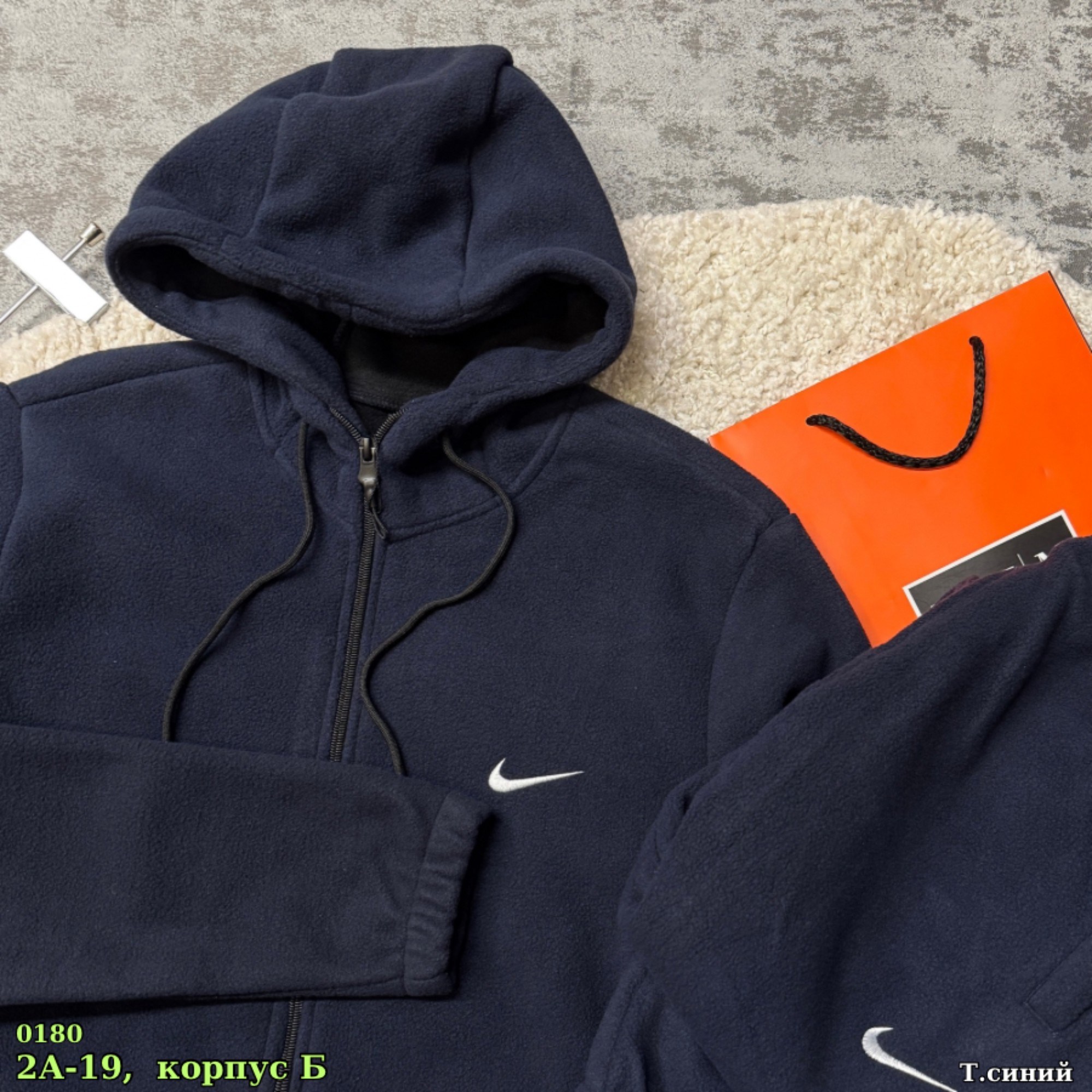 спортивный костюм nike на флисе,спортивный костюм мужской nike,спортивные костюмы найк мужские 2025,спортивные костюмы nike,костюм найк мужской