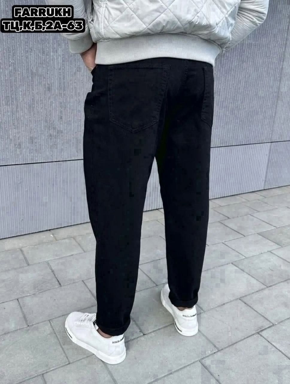 мужские джинсы бананы,джинсы мужские,джинсы бананы мужские серые,брюки джинсы,широкие джинсы мужские