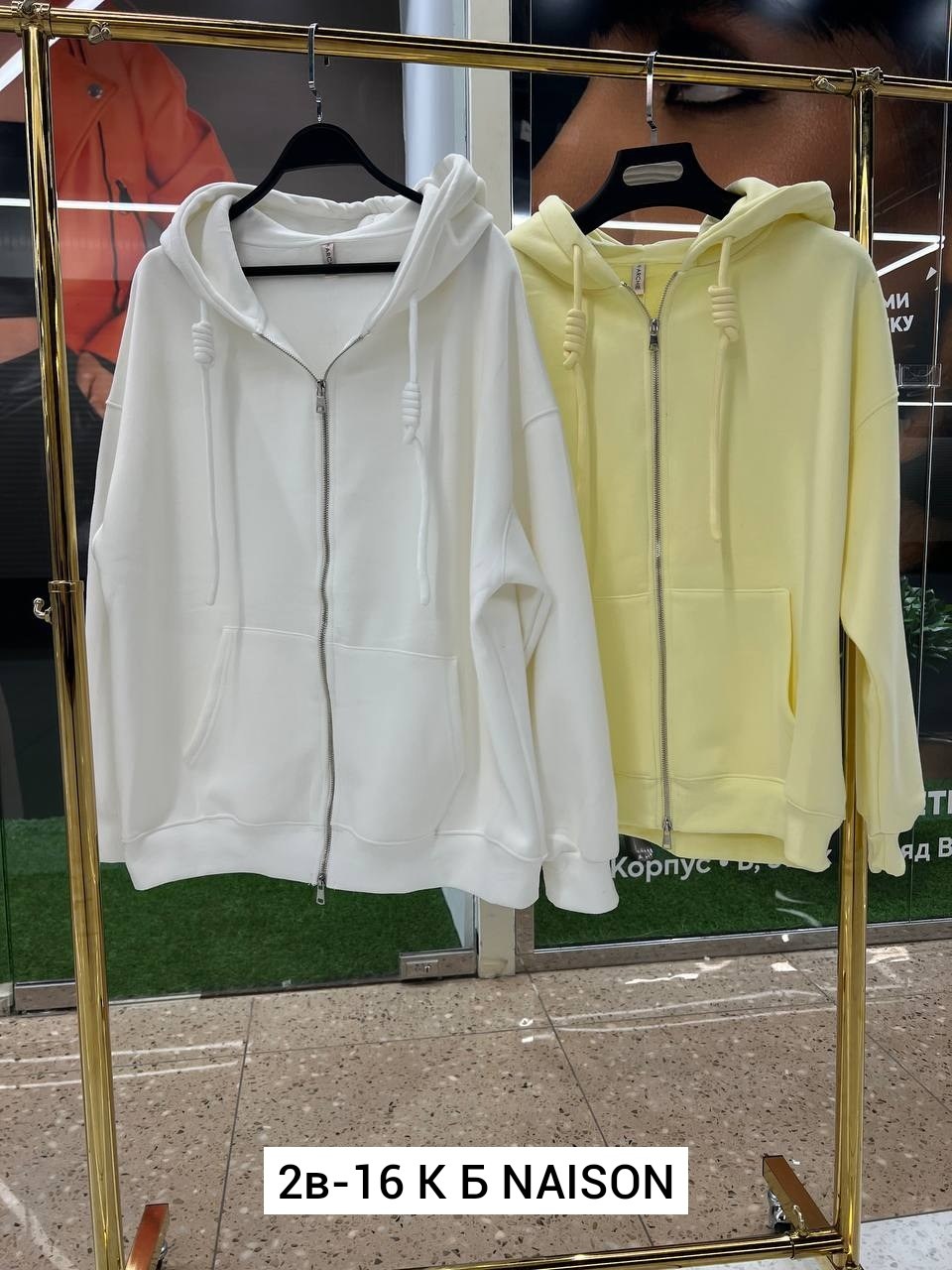 толстовки худи,одежда толстовка,кофта теплая,женское толстовка,толстовка модная