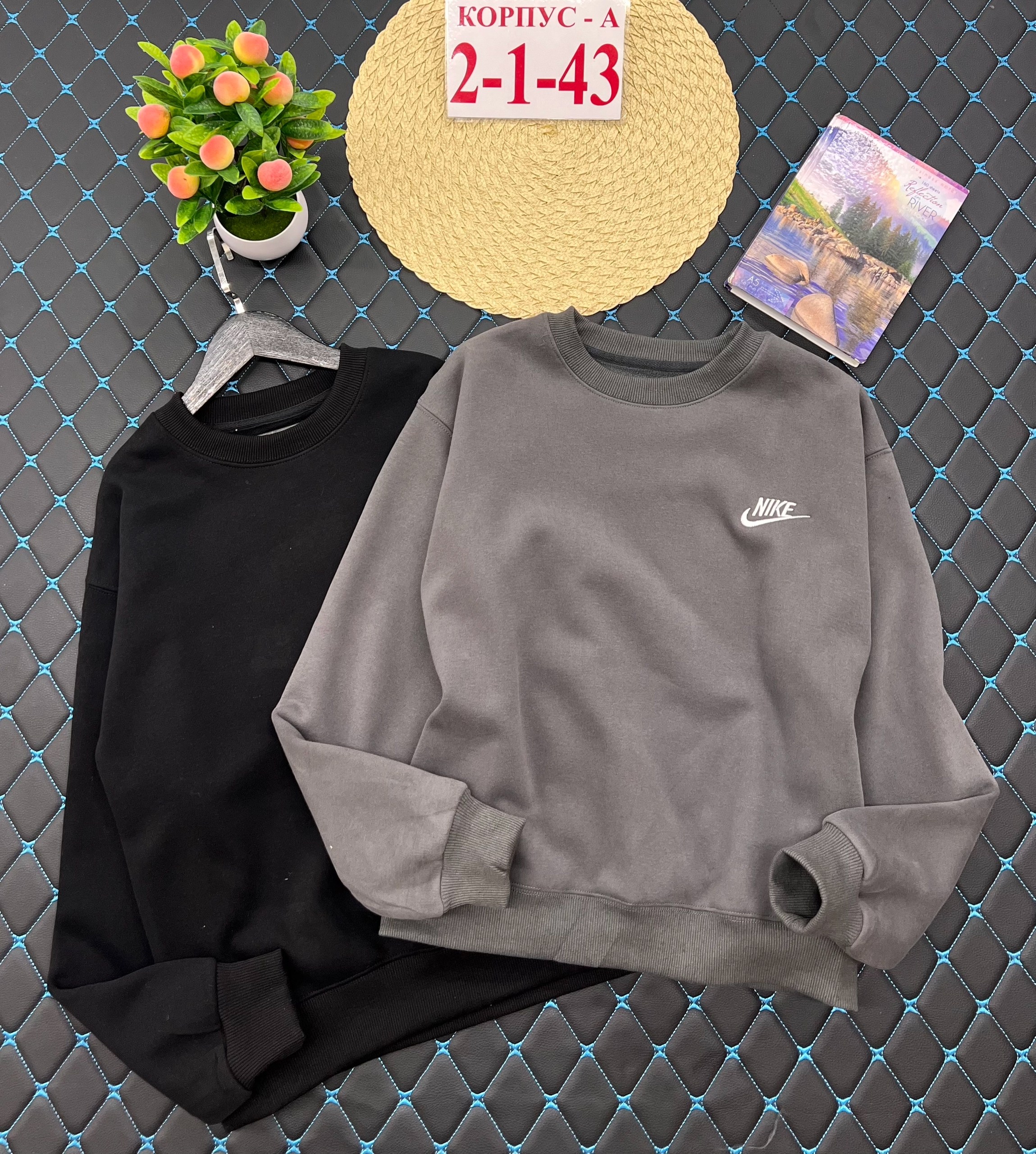 мужские свитшоты,свитшот и толстовка,толстовка кофта,свитшот nike,свитшот оверсайз