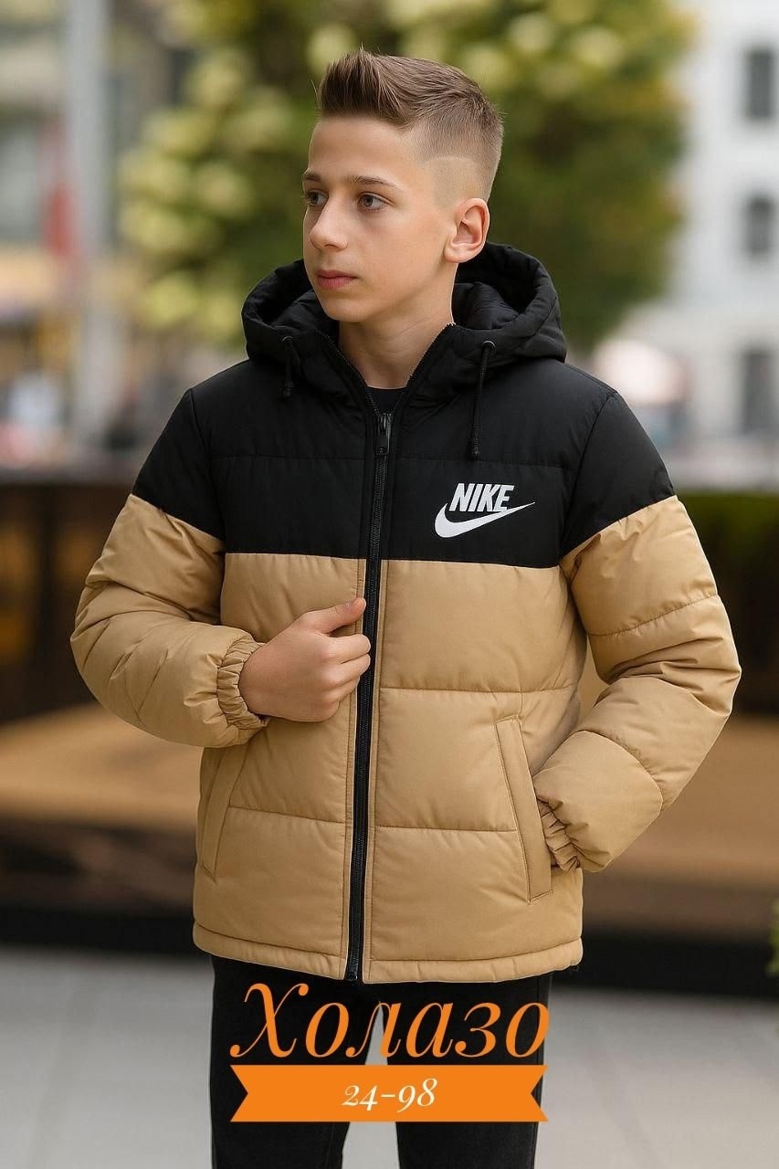 куртка зимняя nike,куртка для мальчика,куртка зимняя мужская,куртка,куртка зимняя для мальчиков