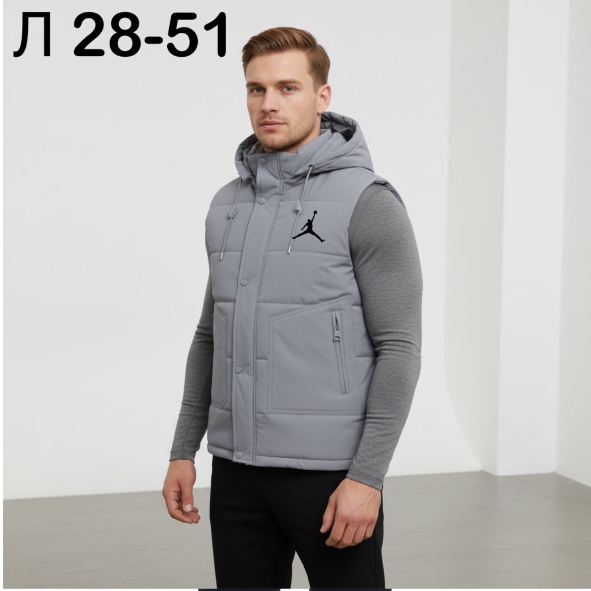 жилетка мужская,жилет мужской утепленный найк,жилет мужской,жилет jordan,мужской утепленный жилет