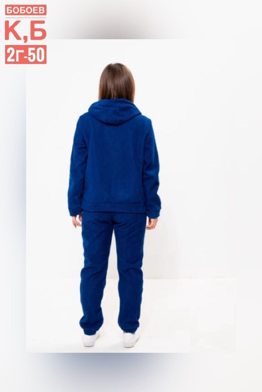 спортивные костюм,костюмы спортивные женские,костюм айли спортивный на флисе,cпортивный костюм женский на флисе,спортивные костюмы на флисе