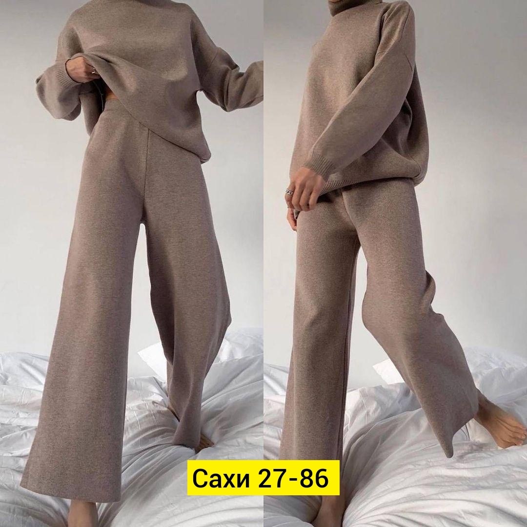 трикотажные костюмы,костюмы брючный,женский трикотажный костюм,трикотажный костюм повседневный,костюм с брюками