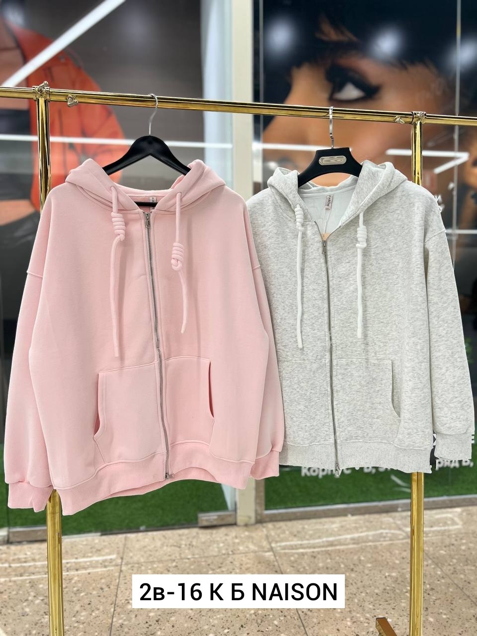 толстовки худи,одежда толстовка,кофта теплая,женское толстовка,толстовка модная