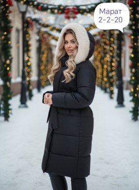 Верхняя одежда