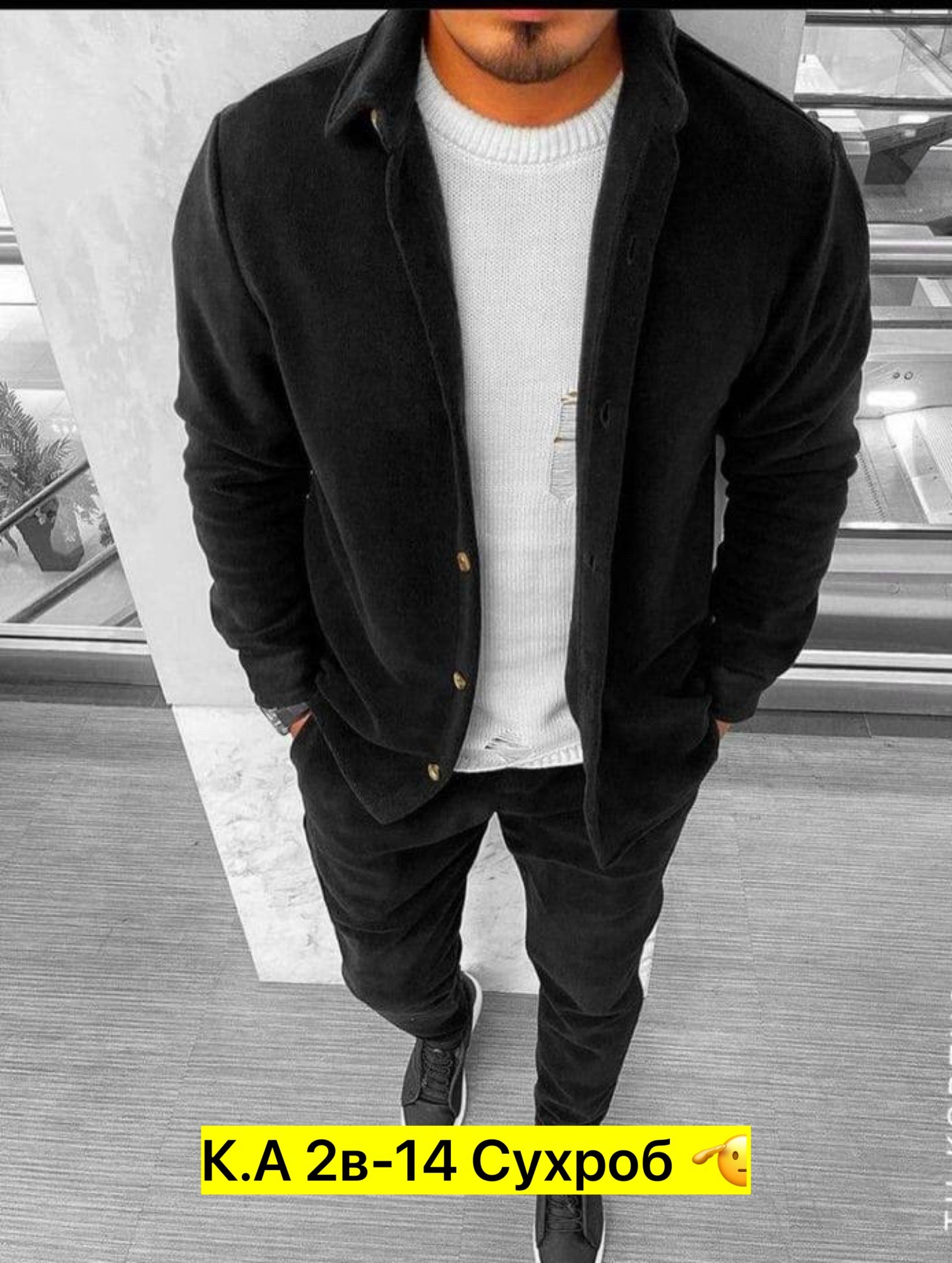 спортивный костюм мужской теплый на флисе с,костюмы спортивные мужские,костюм на флисе мужской,костюм мужской теплый на флисе,мужской спортивный костюм на флисе