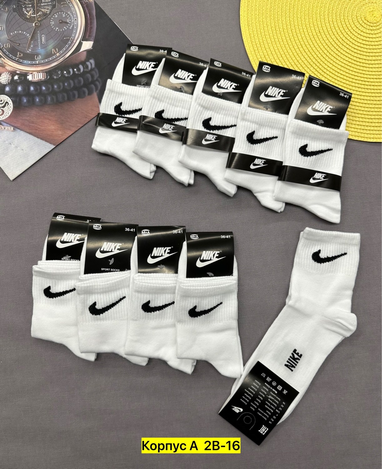 носки мужские nike 10 пар,комплект носков nike,носки мужские 10 пар,носки найки,носки высокие nike набор мужских носков найк