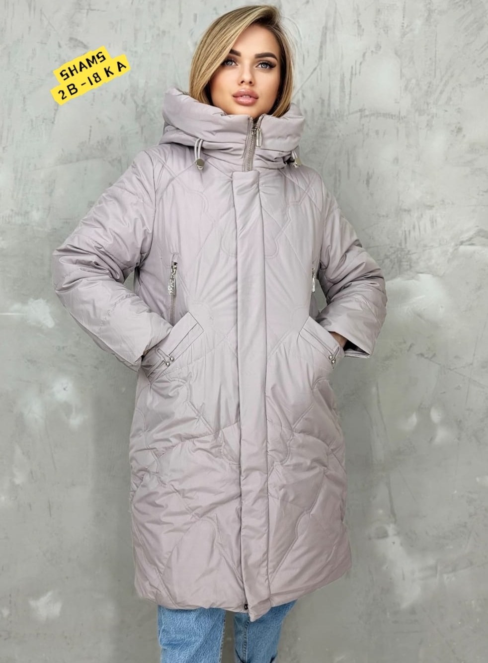 куртка женская,удлиненная куртка,куртка демисезонная,куртка зимняя женская,женская демисезонная куртка