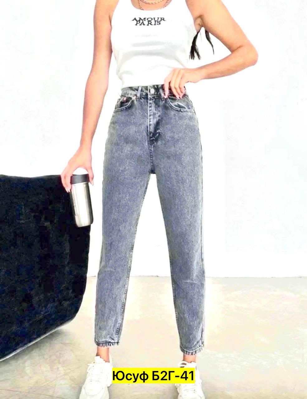 кресло мешок груша,кресло мешок велюр,кресло мешок bean bag,брюки джинс,стильное кресло