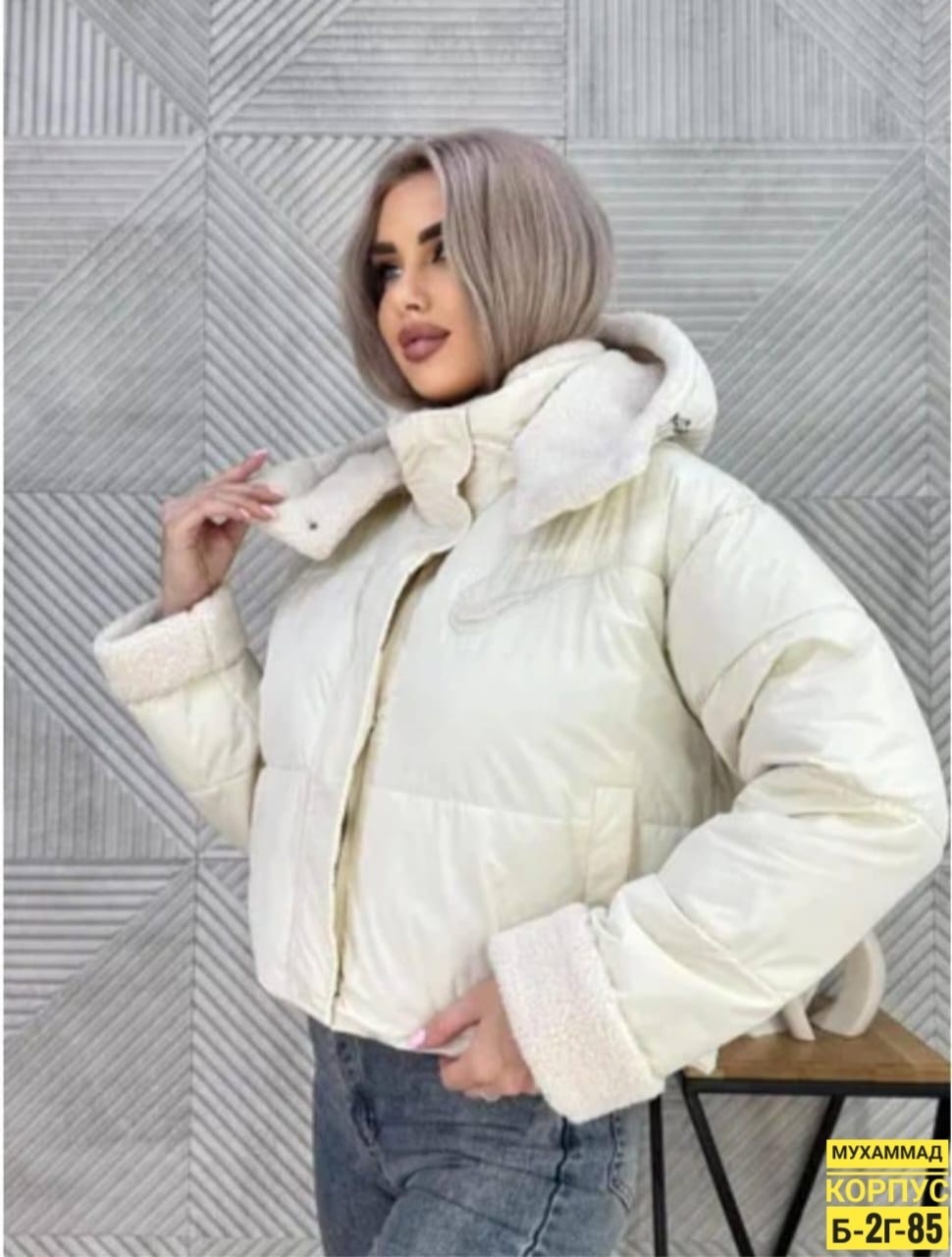 куртка женская,зимние куртки,куртка женская демисезонная,куртка женская зимняя,куртка
