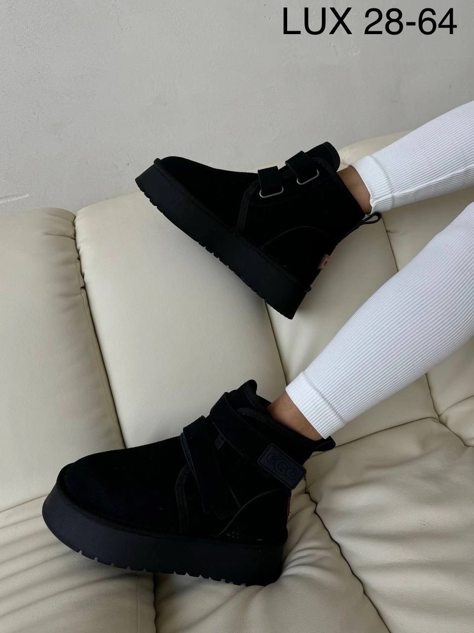 ,угги женские,женские зимние угги,зимняя  женская, женская