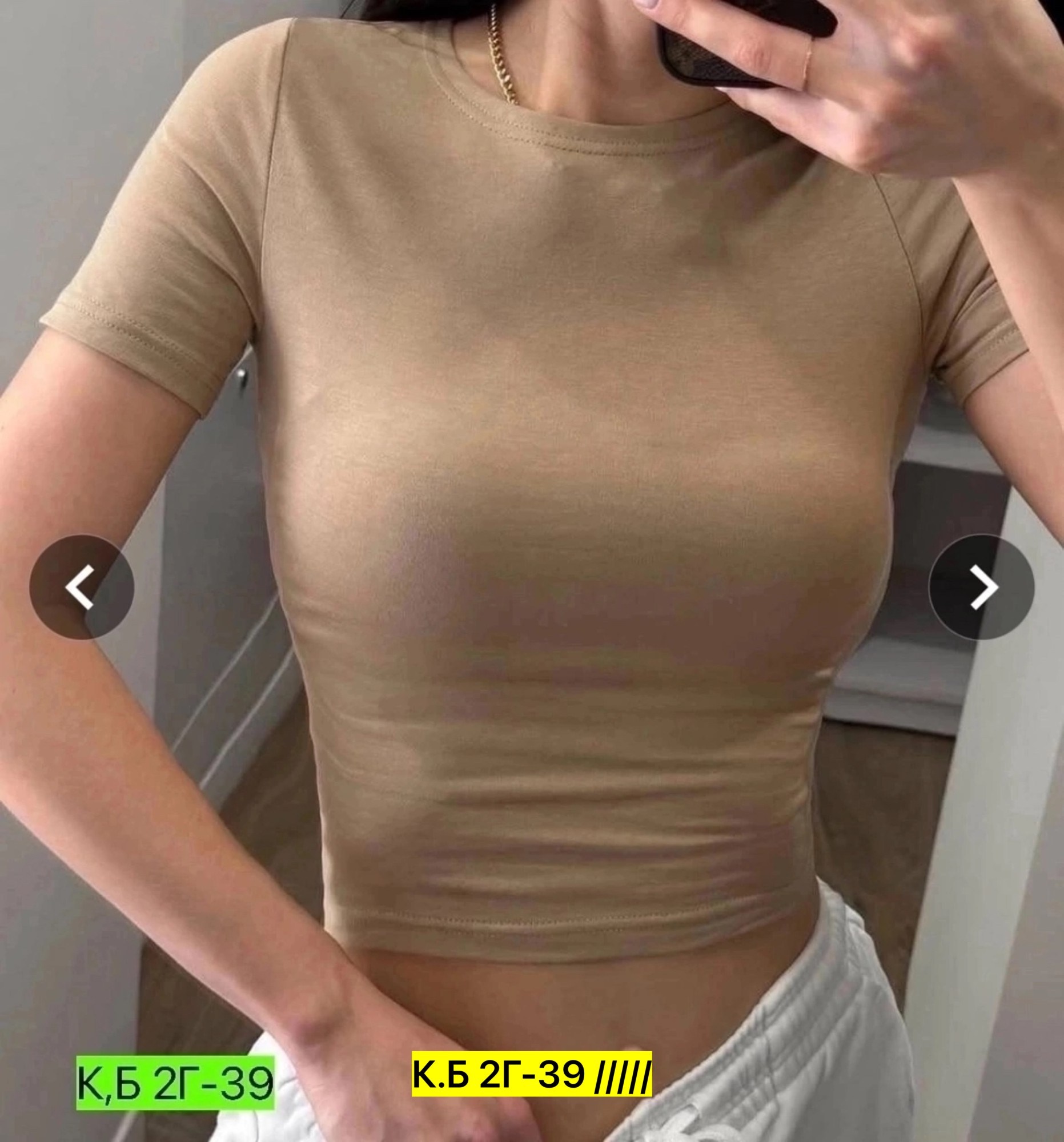 кроп топ,женский кроп топ,топ женский,женские футболки,топик женский