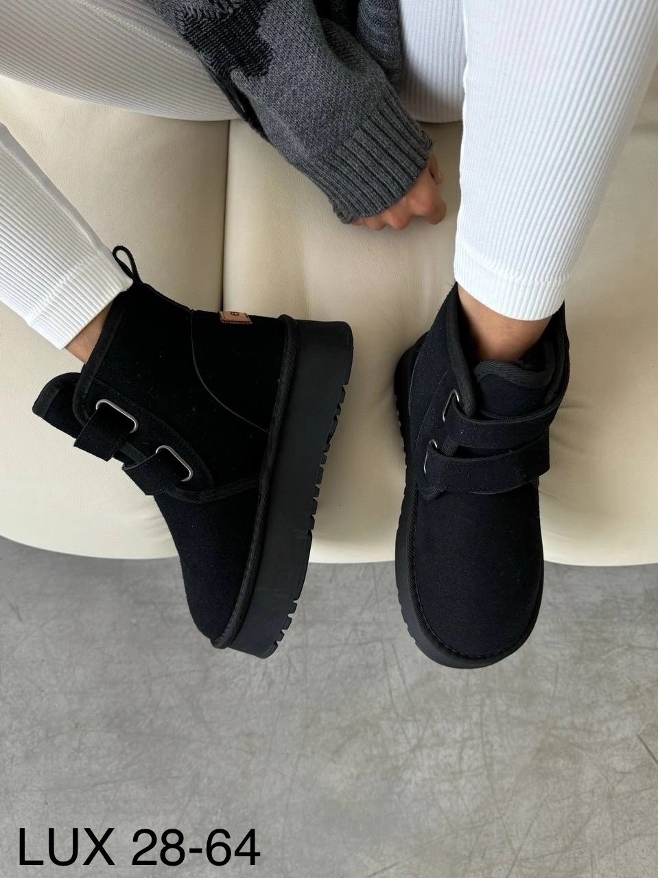 ,угги женские,женские зимние угги,зимняя  женская, женская