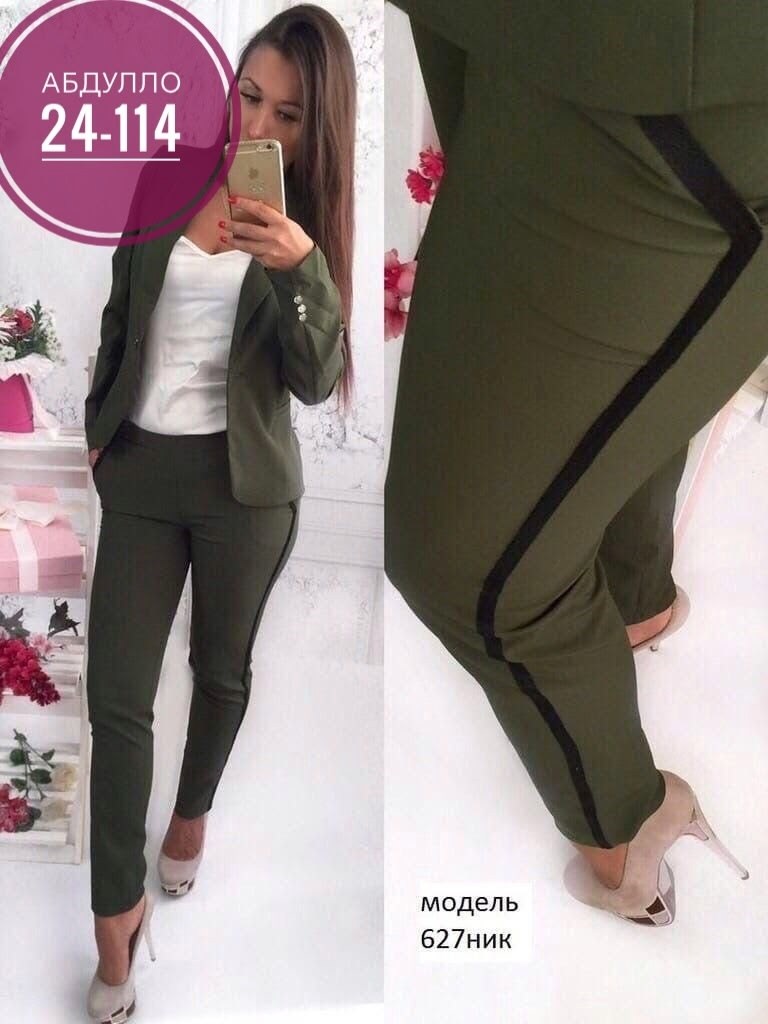 костюм двойка женская,костюмы двойки,женский брючный костюм двойка,костюмы брючные,костюм женский классический